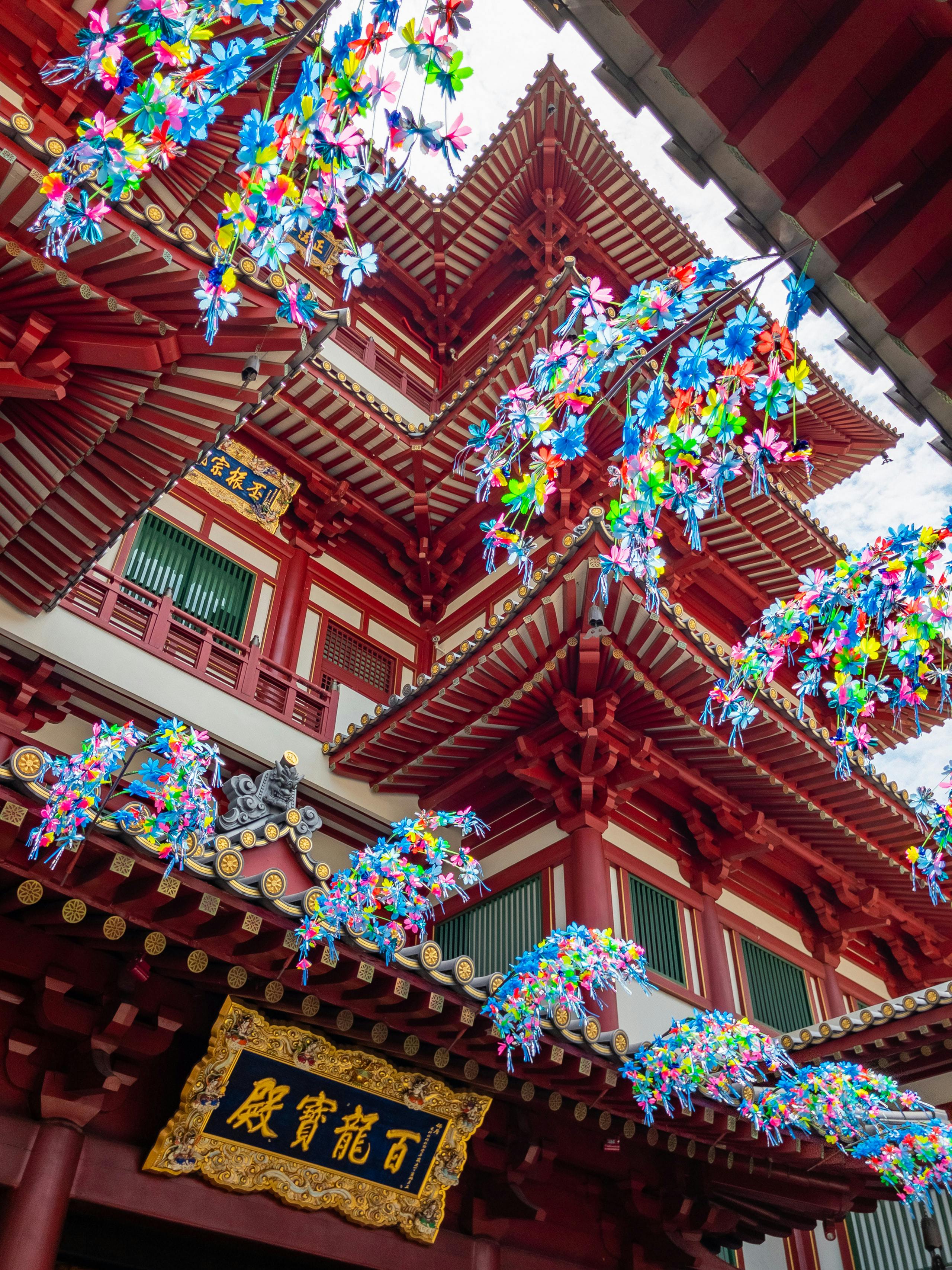 A temple with colorful decors