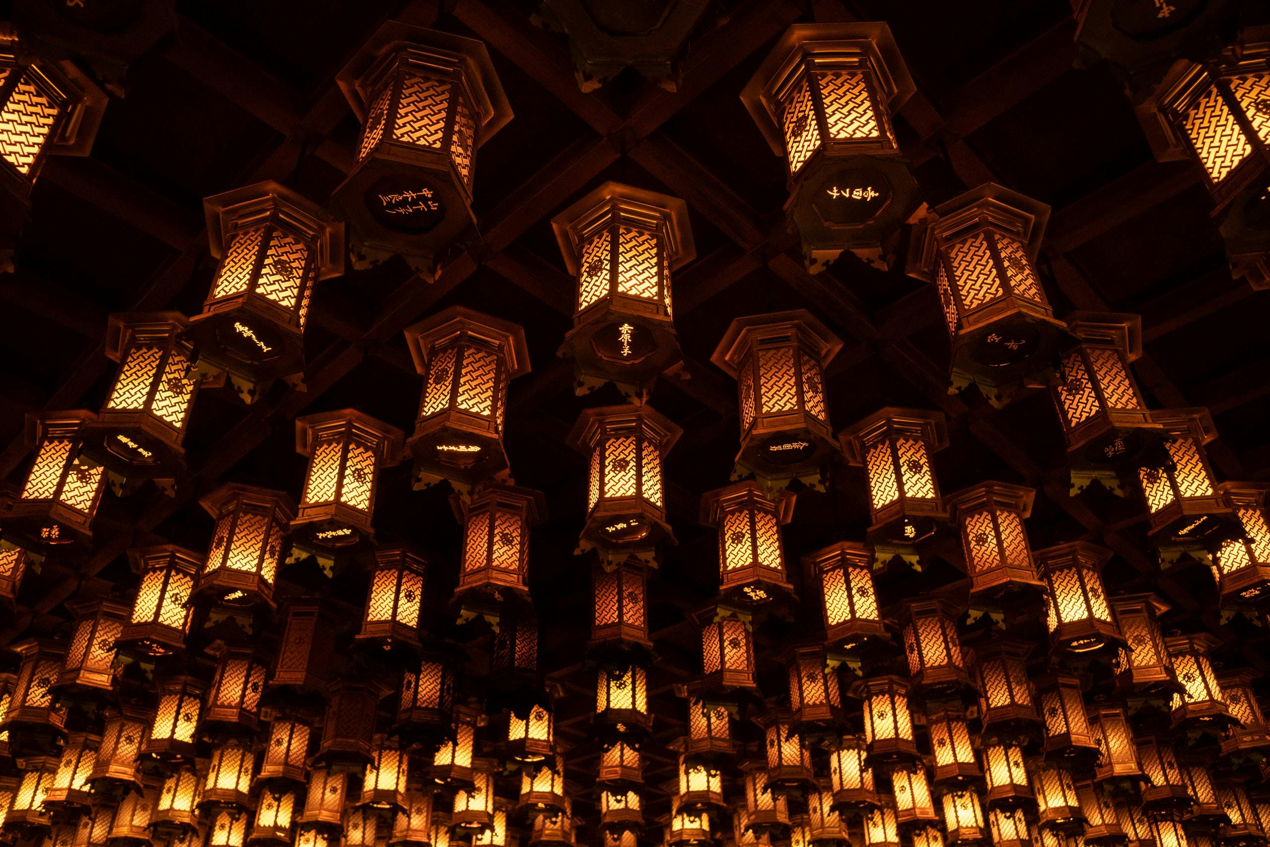 Hanging lanterns